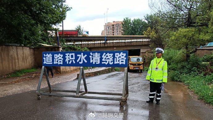 67640903gy1hgcdhd01mjj20qo0f0aeh (1) 67640903gy1hgcdhd01mjj20qo0f0aeh (1)