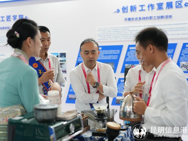 云南咖啡引圍觀