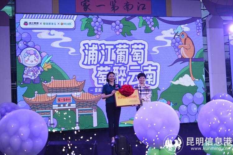 微信圖片_20230729215359