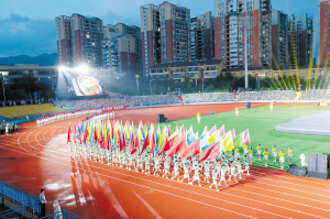 運(yùn)動(dòng)員入場(chǎng)。記者李海曦?cái)z