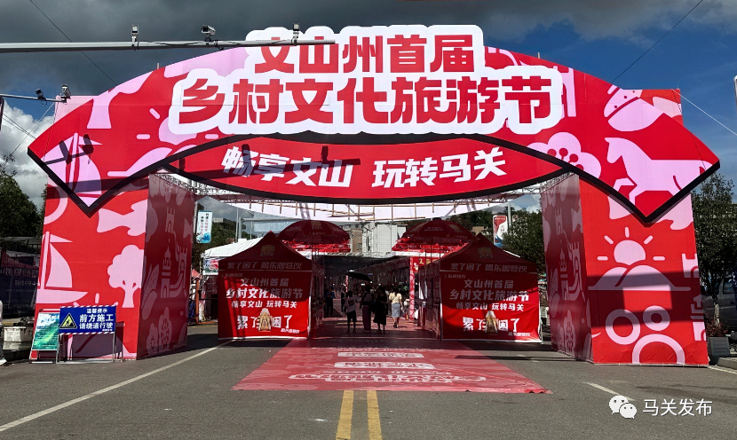 微信圖片_2023073012335313.jpg 圖片