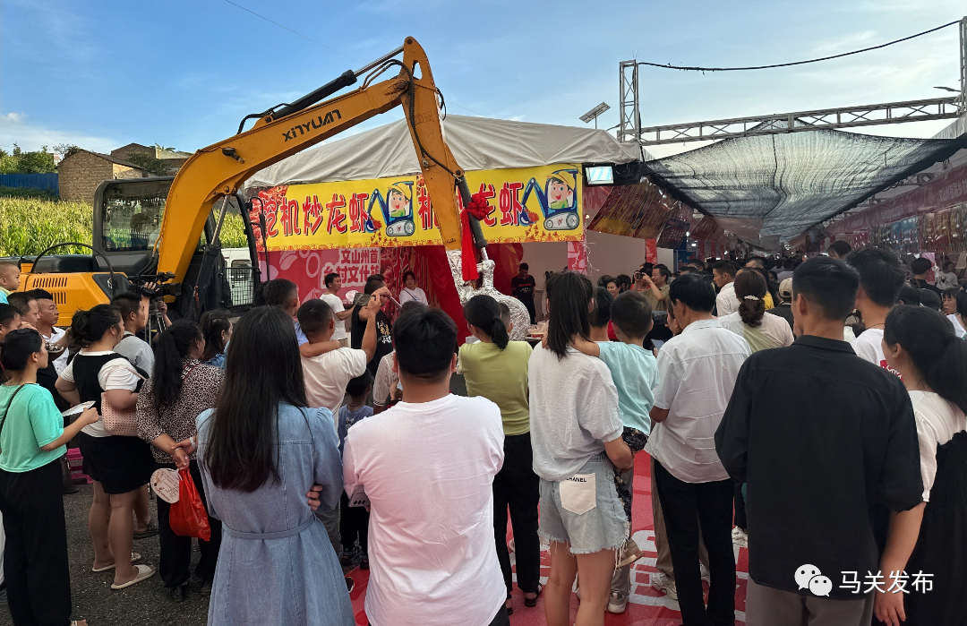 微信圖片_2023073012335314.jpg 圖片