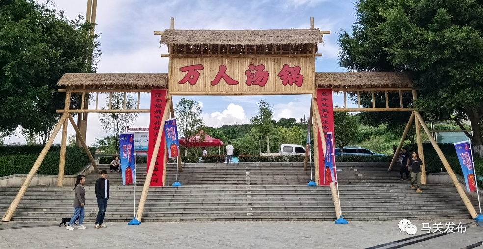 微信圖片_202307301233536.jpg 圖片