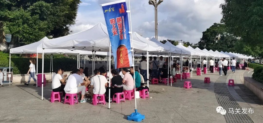 微信圖片_2023073012335311.jpg 圖片