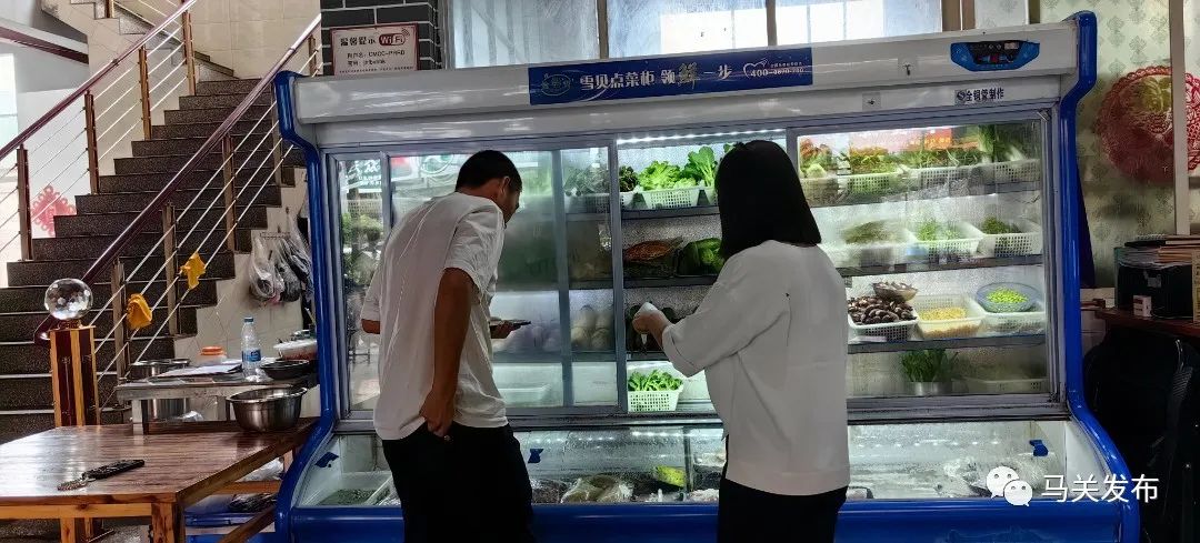 微信圖片_202307301233531.jpg 圖片