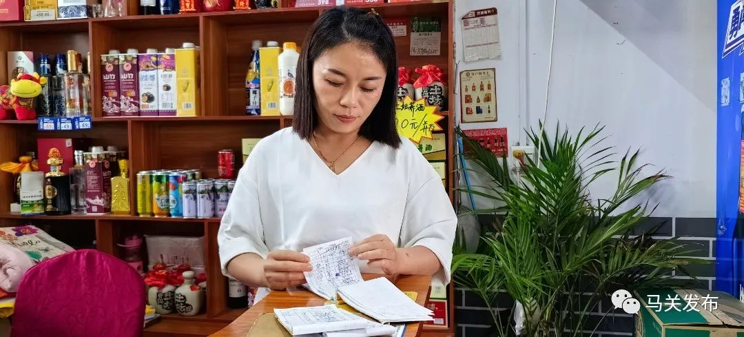 微信圖片_202307301233526.jpg 圖片