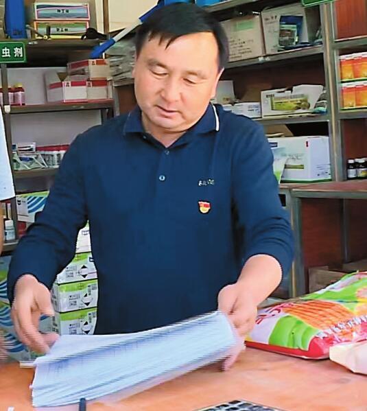 a6b4d68b-020f-497b-ac87-33324ec7a3c6 a6b4d68b-020f-497b-ac87-33324ec7a3c6