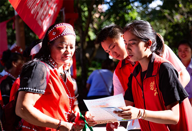 640 (1) 拷貝 640 (1) 拷貝