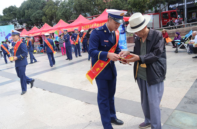 640 (3) 拷貝 640 (3) 拷貝