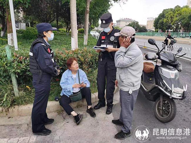 微信圖片_20230804141512