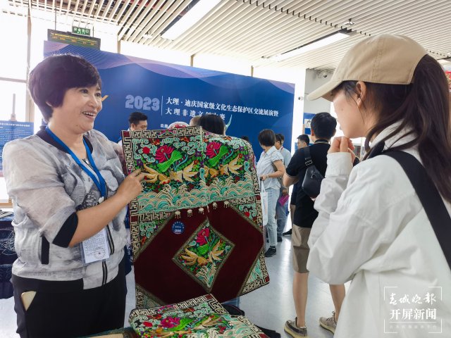 風(fēng)花雪月遇上香格里拉！大理這場(chǎng)非遺盛宴不能錯(cuò)過(guò)（楊維琦 實(shí)習(xí)生 吳霞 劉燦梅 攝影報(bào)道）