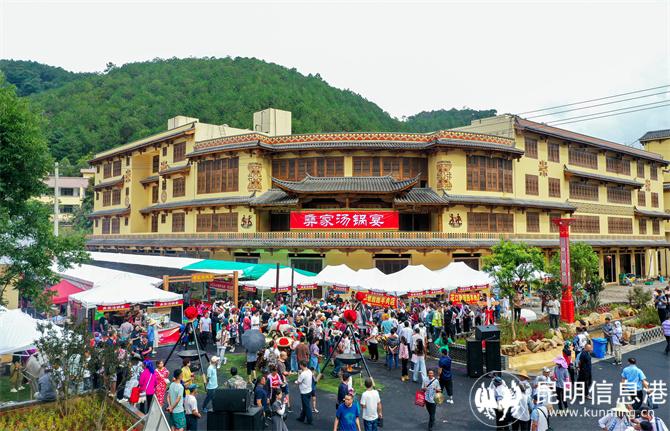 微信圖片_20230807170835