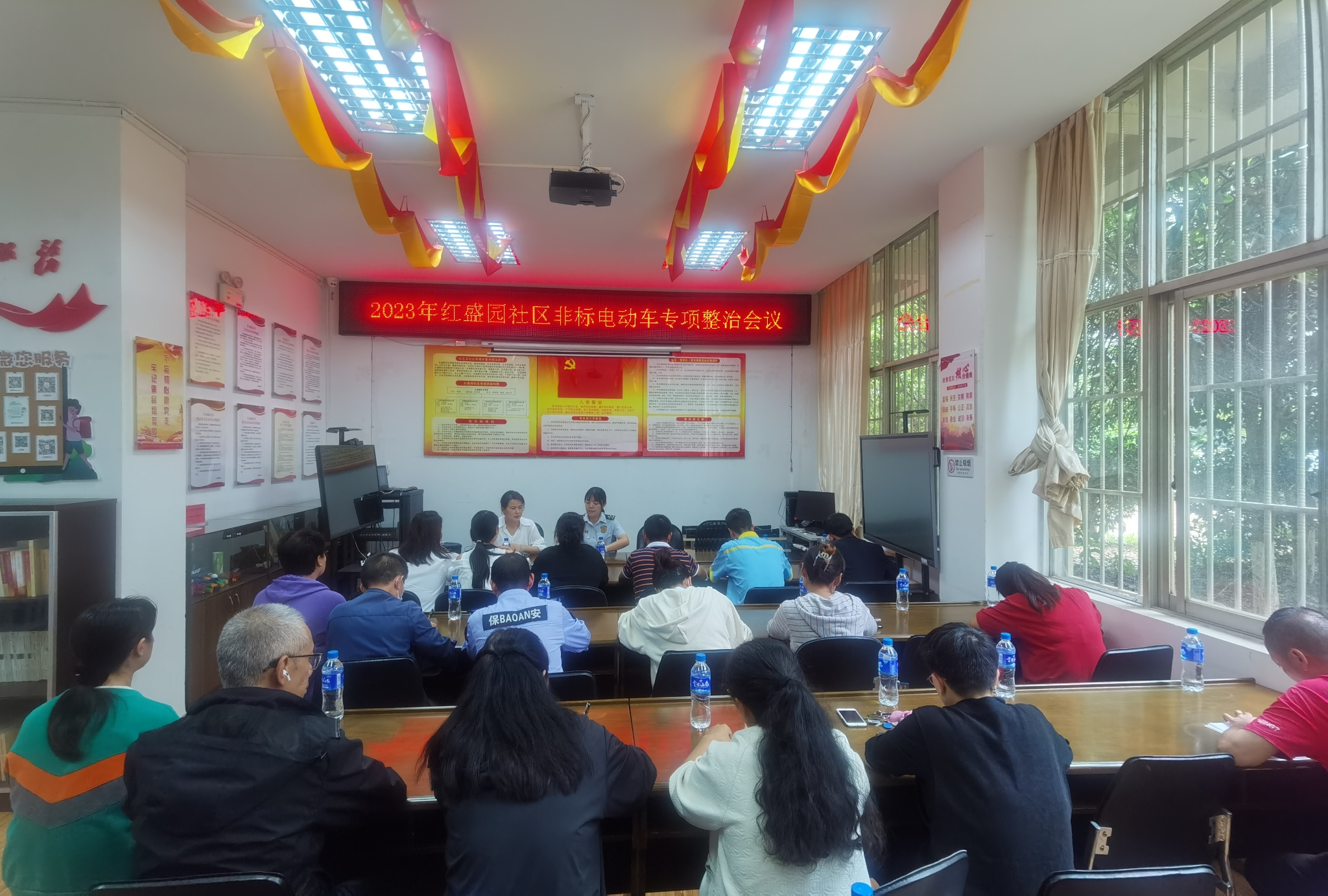 微信圖片_20230808151135 微信圖片_20230808151135