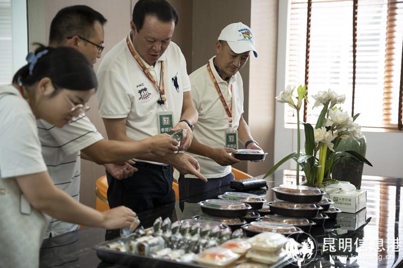 微信圖片_20230809172430_副本