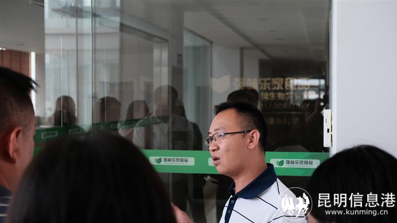 微信圖片_20230809172340_副本