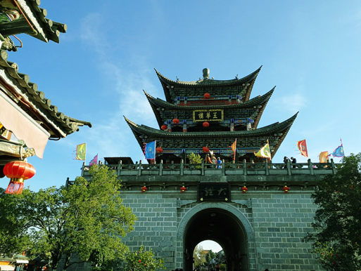 大明狀元楊慎的茶人風(fēng)范