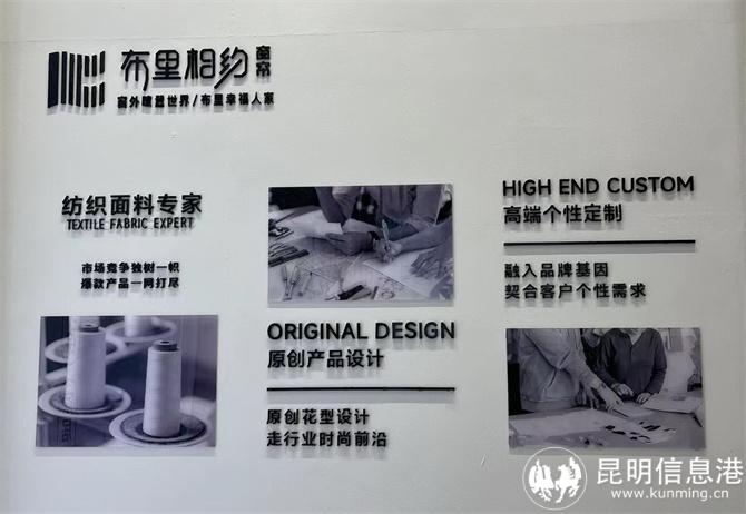 微信圖片_20230809190138 微信圖片_20230809190138