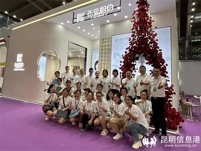 微信圖片_20230809190133 微信圖片_20230809190133