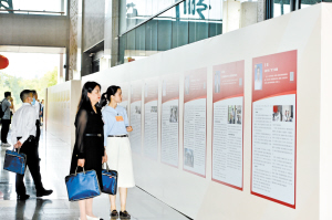 1201691702534455 1201691702534455