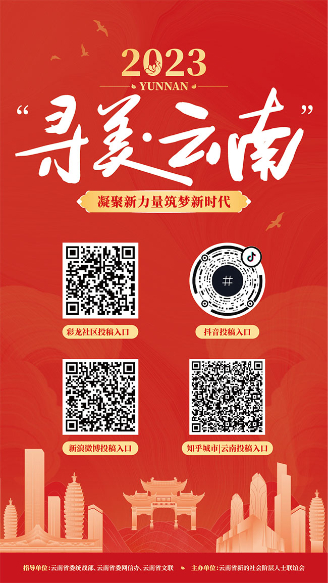 企業(yè)微信截圖_16917243852734 拷貝 企業(yè)微信截圖_16917243852734 拷貝