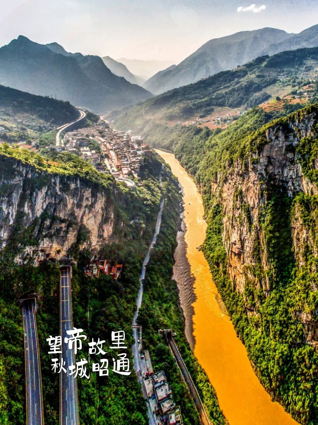 旅游_畫(huà)板 1 副本 16.jpg 圖片