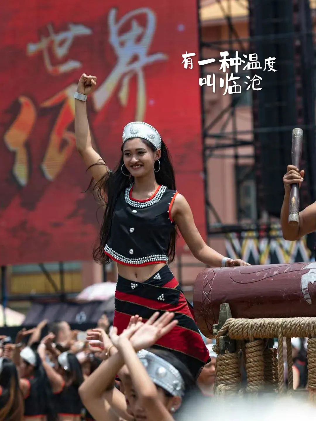 微信圖片_20230519180024.jpg 圖片