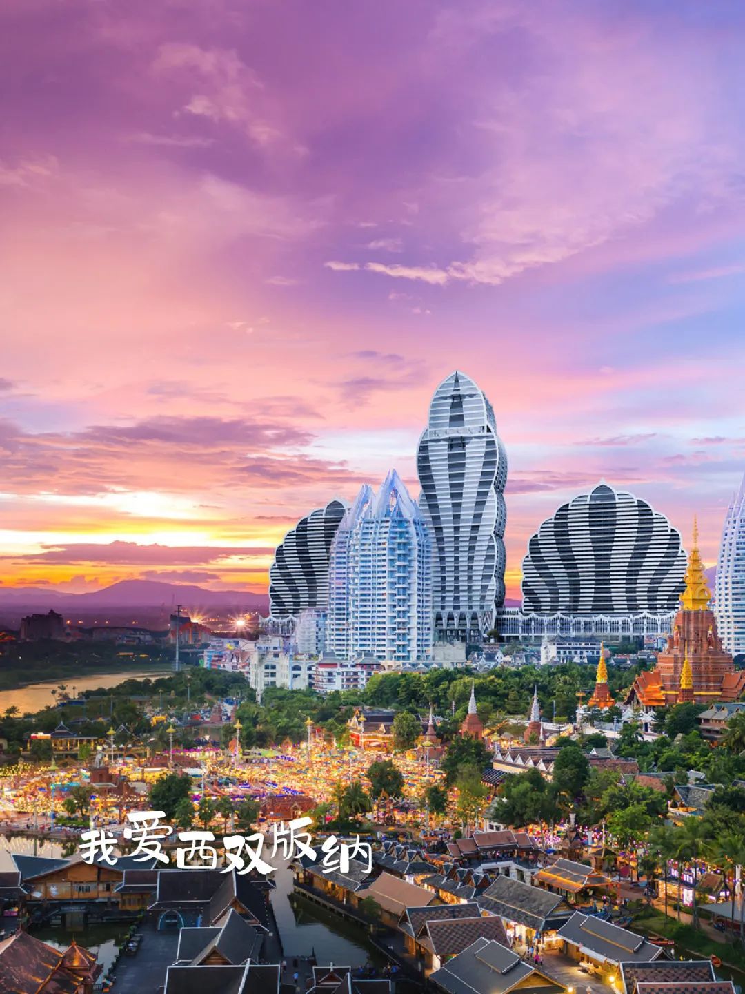 旅游_畫(huà)板 1 副本 14.jpg 圖片