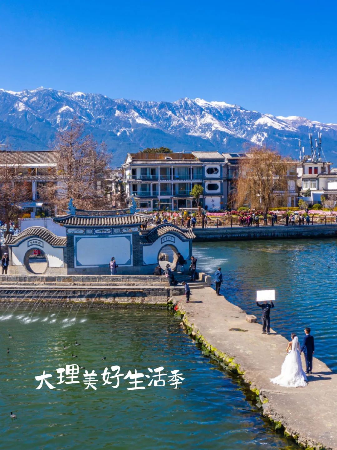 旅游_畫(huà)板 1 副本 3.jpg 圖片