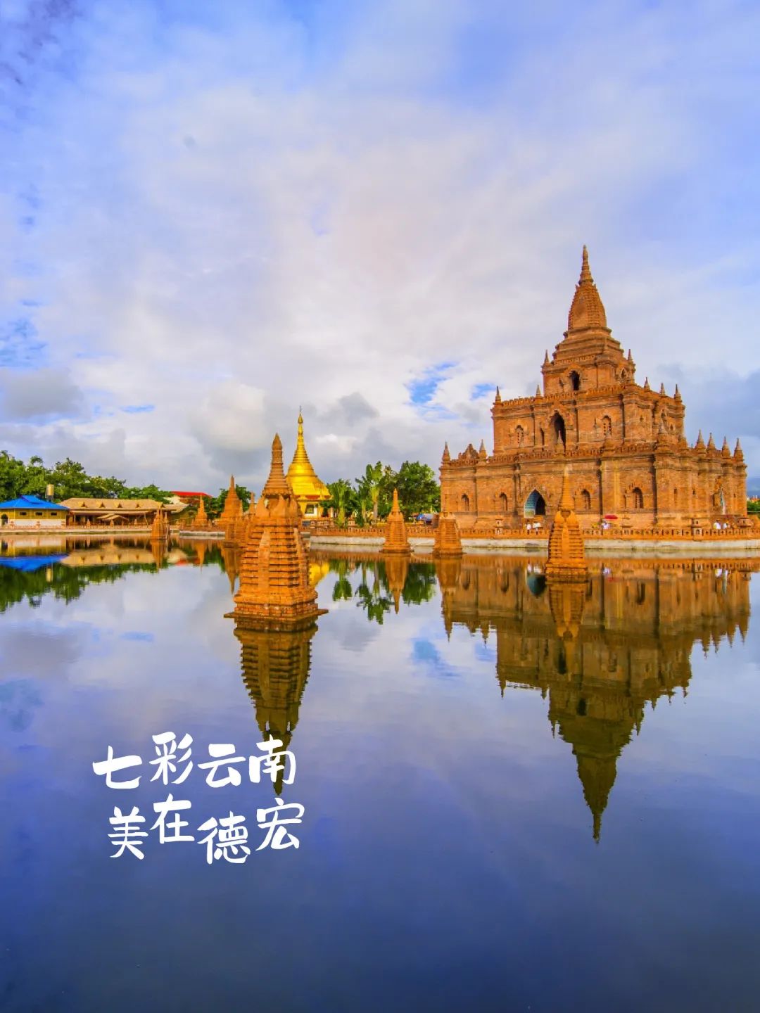 旅游_畫(huà)板 1 副本 4.jpg 圖片