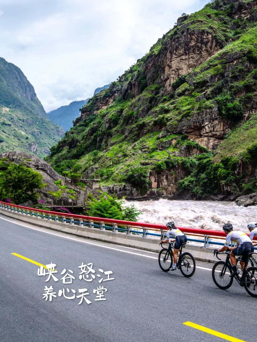 旅游_畫(huà)板 1 副本 10.jpg 圖片