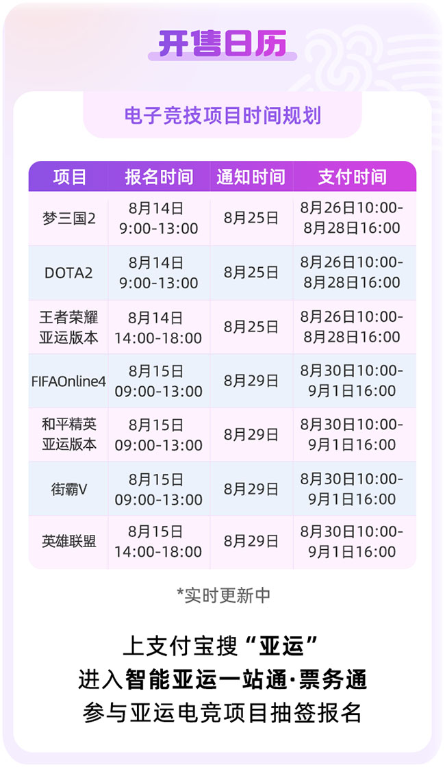 微信圖片_20230812130628 拷貝 微信圖片_20230812130628 拷貝