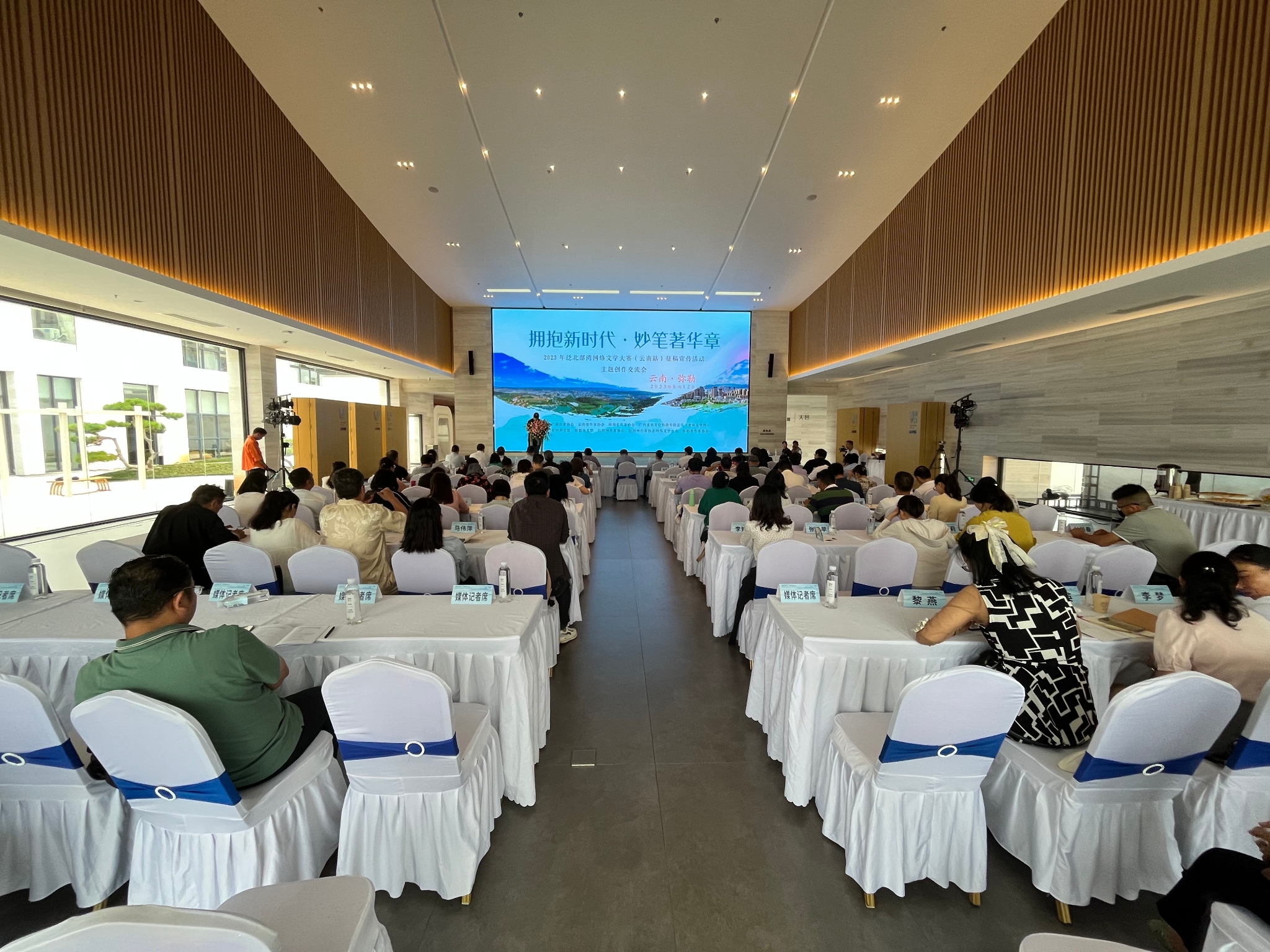 微信圖片_20230813100120 微信圖片_20230813100120