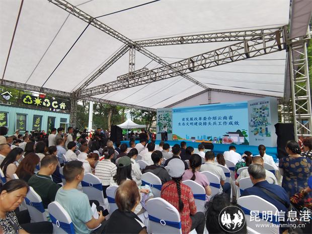 微信圖片_20230815114954