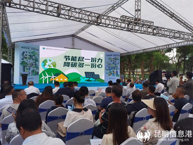 微信圖片_20230815115000