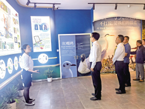 翠湖生態(tài)文明展廳向市民免費開放