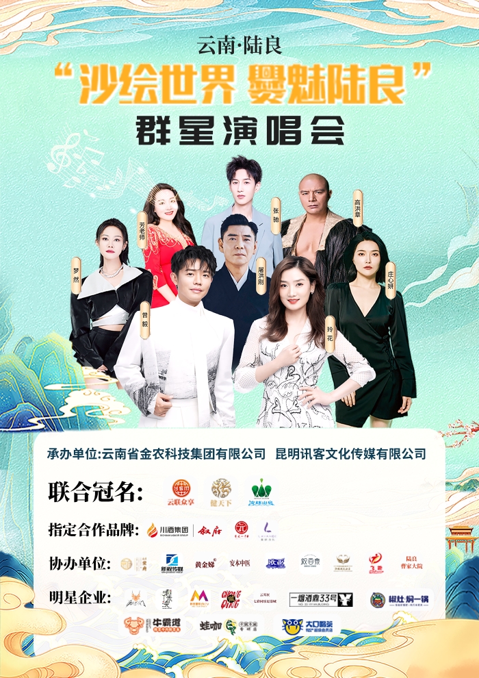 微信圖片_20230816143246 微信圖片_20230816143246