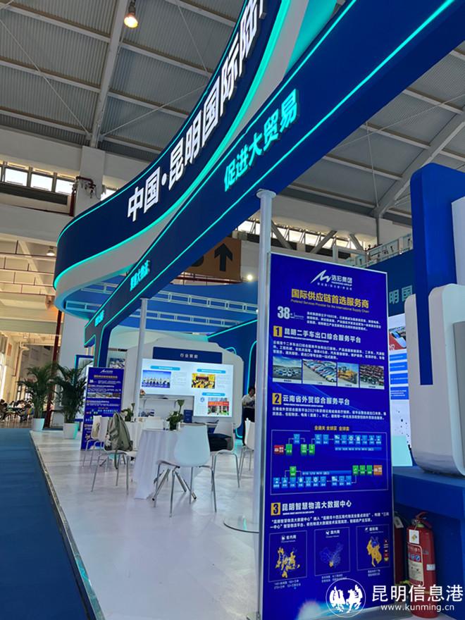 微信圖片_20230816204700 微信圖片_20230816204700