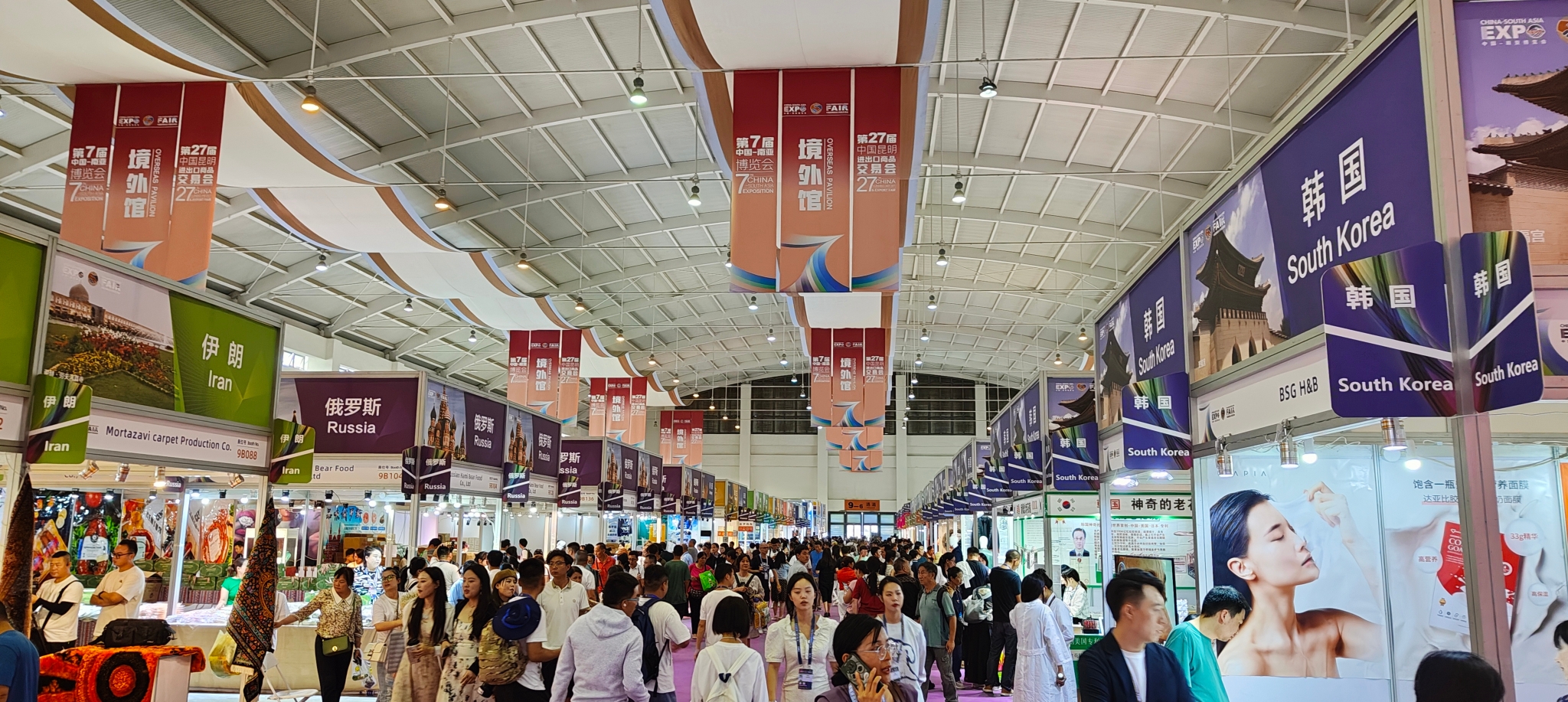 微信圖片_20230817105731 微信圖片_20230817105731