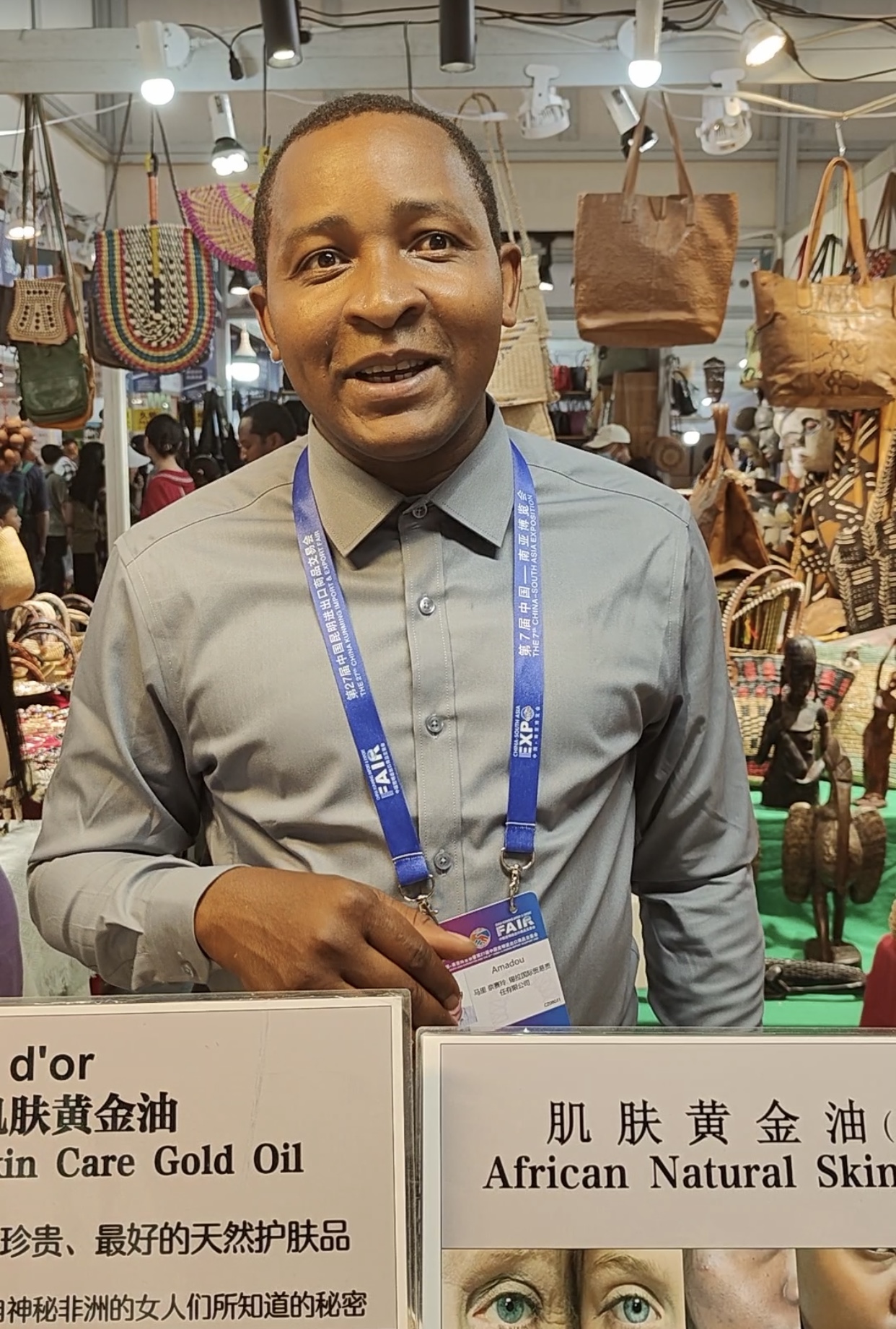 微信圖片_20230817105953 微信圖片_20230817105953