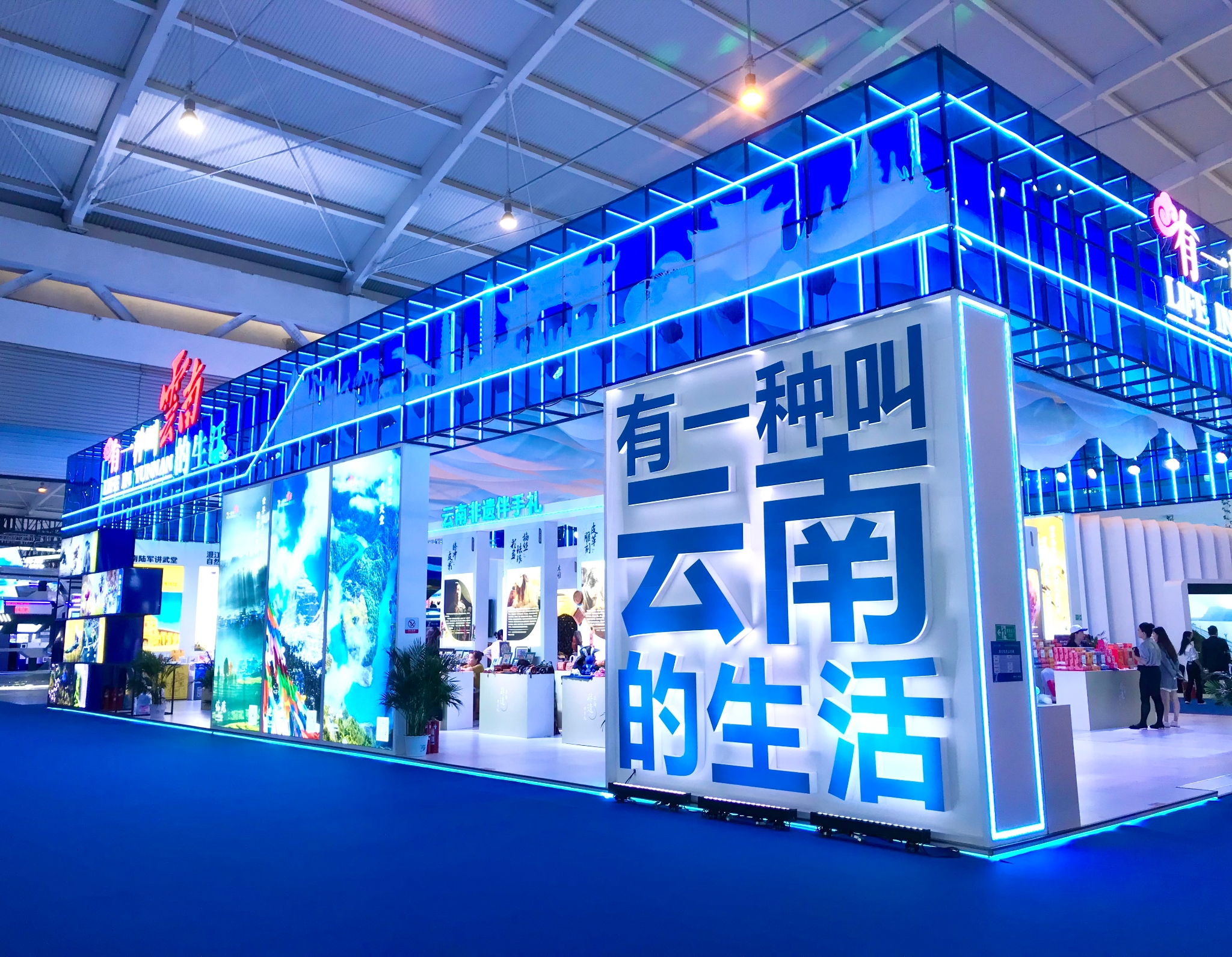 微信圖片_20230817101109 微信圖片_20230817101109