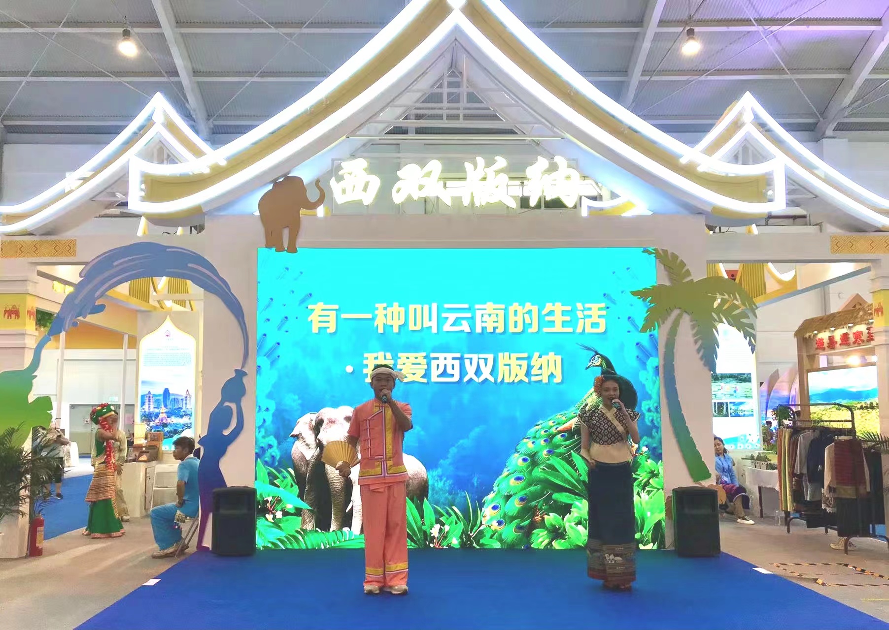 微信圖片_20230817103234 微信圖片_20230817103234