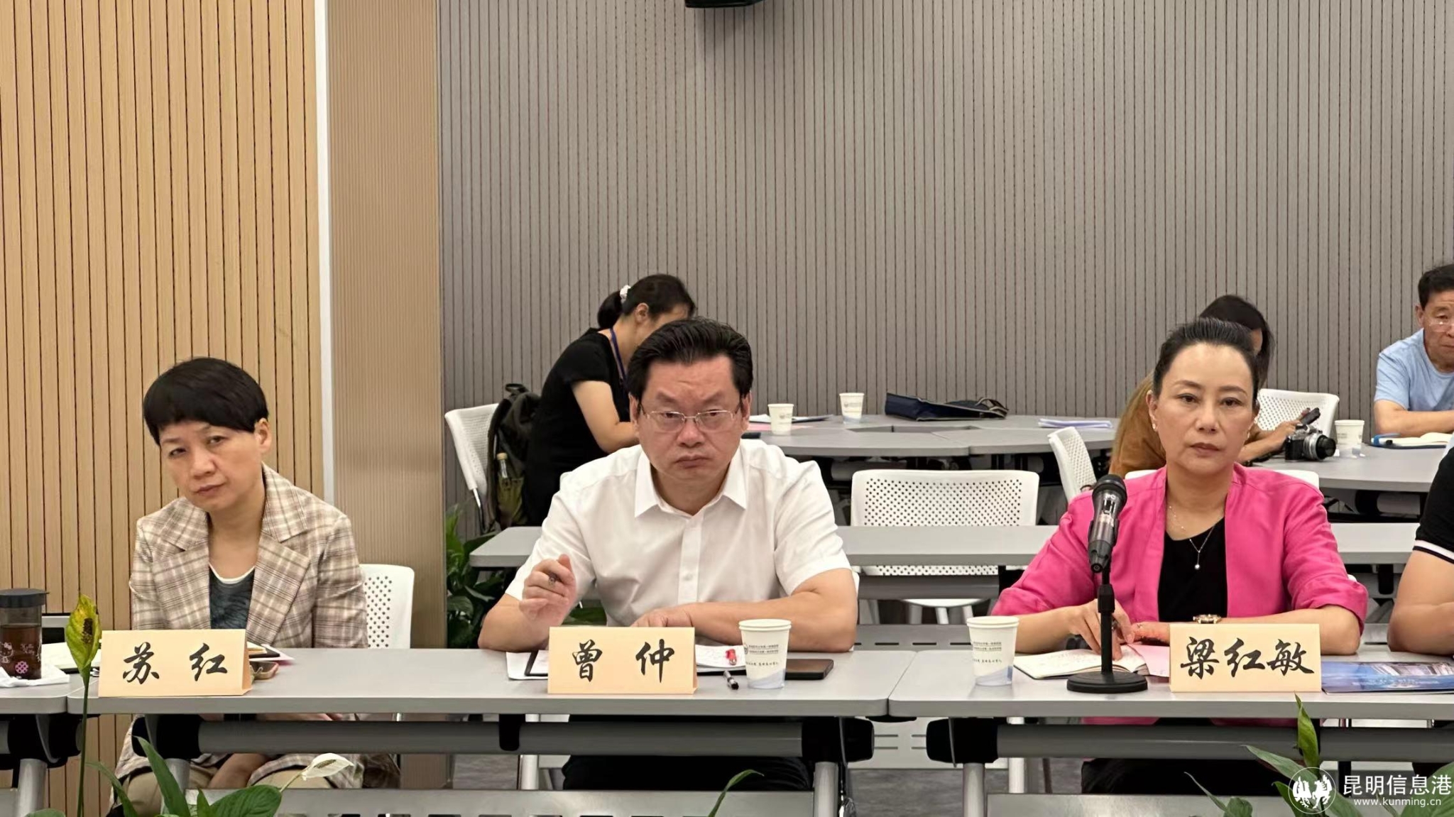 微信圖片_20230818110705 微信圖片_20230818110705