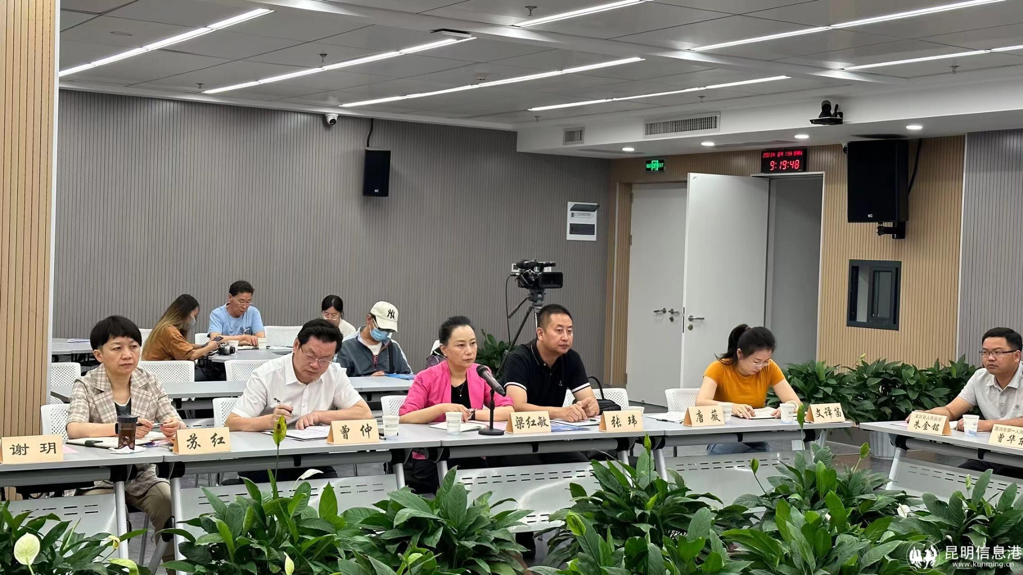 微信圖片_20230818110422 微信圖片_20230818110422