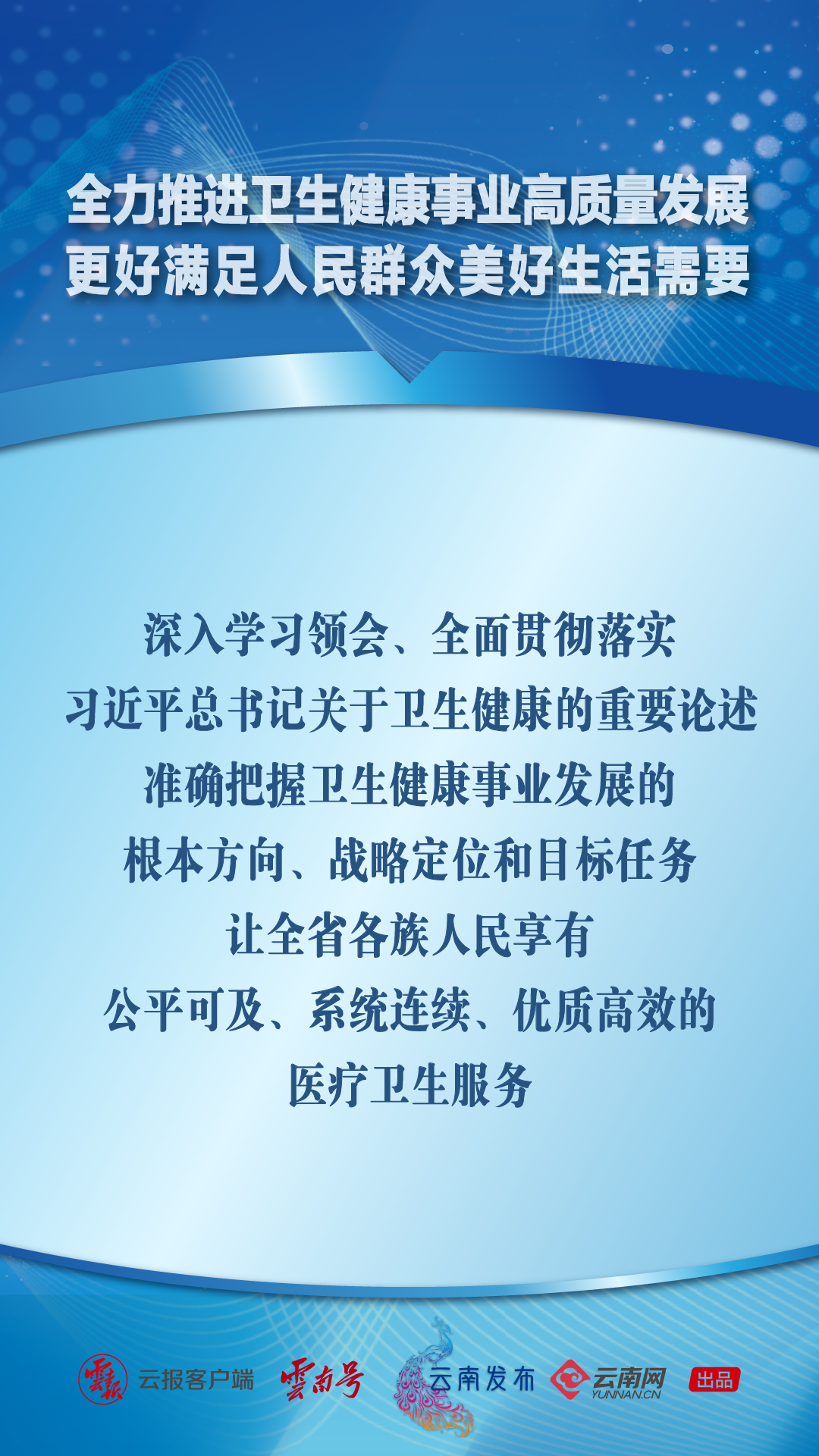 畫(huà)板 1.png 畫(huà)板 1.png