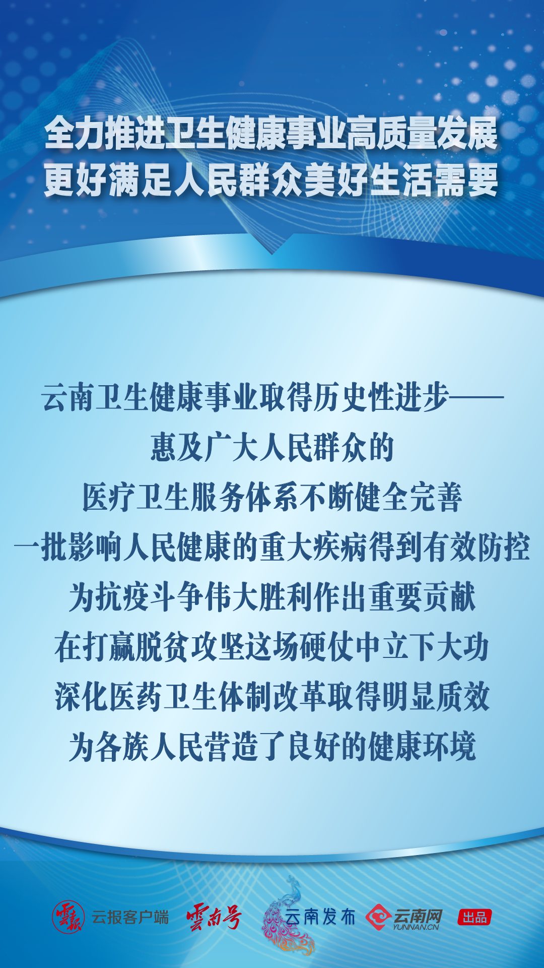 畫(huà)板 1 副本.png 畫(huà)板 1 副本.png