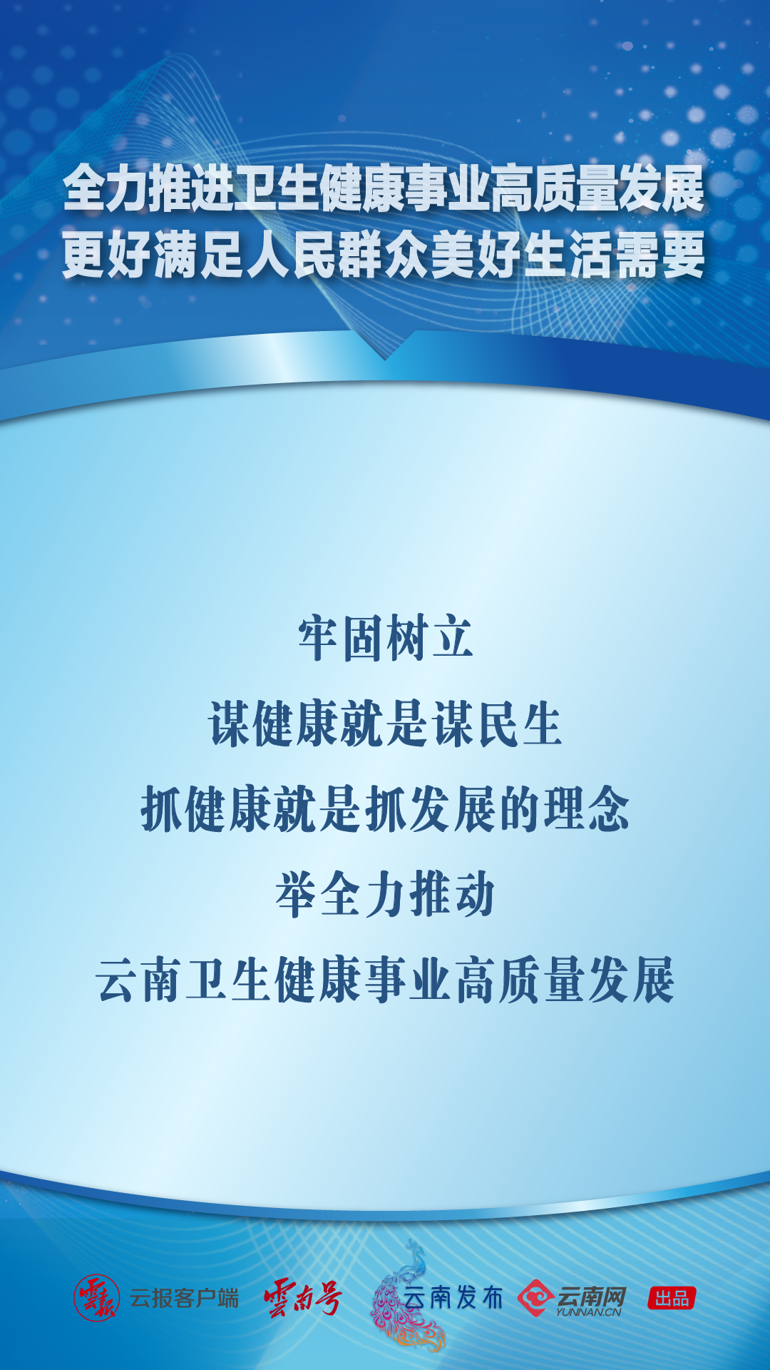 畫(huà)板 1 副本 2.png 畫(huà)板 1 副本 2.png