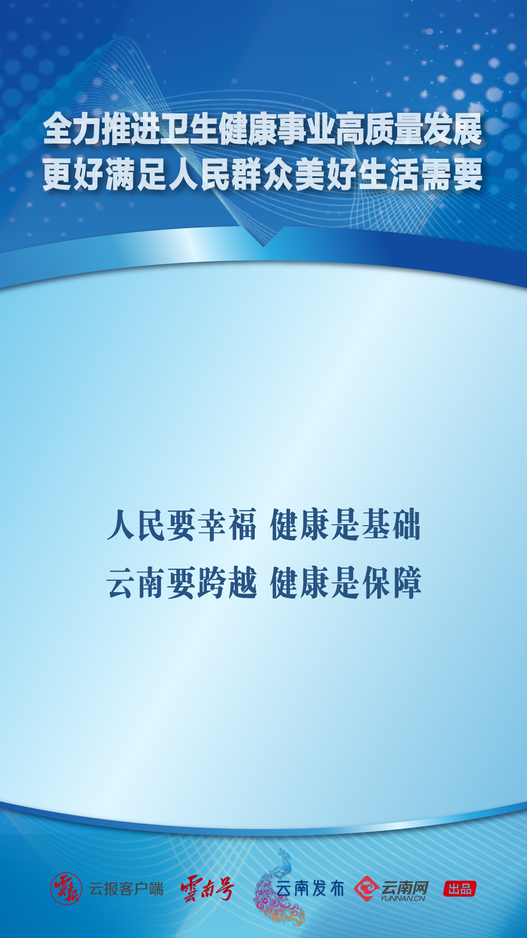 畫(huà)板 1 副本 3.png 畫(huà)板 1 副本 3.png