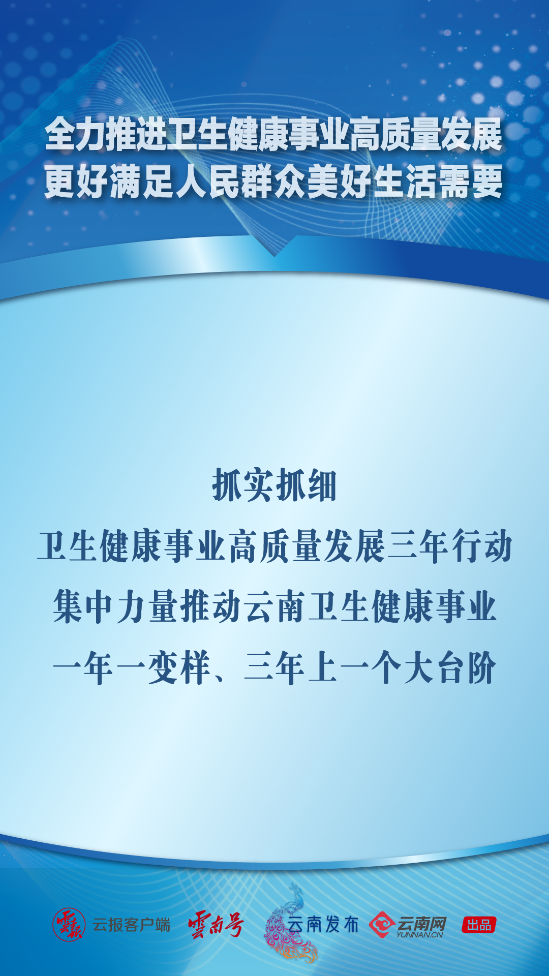 畫(huà)板 1 副本 4.png 畫(huà)板 1 副本 4.png