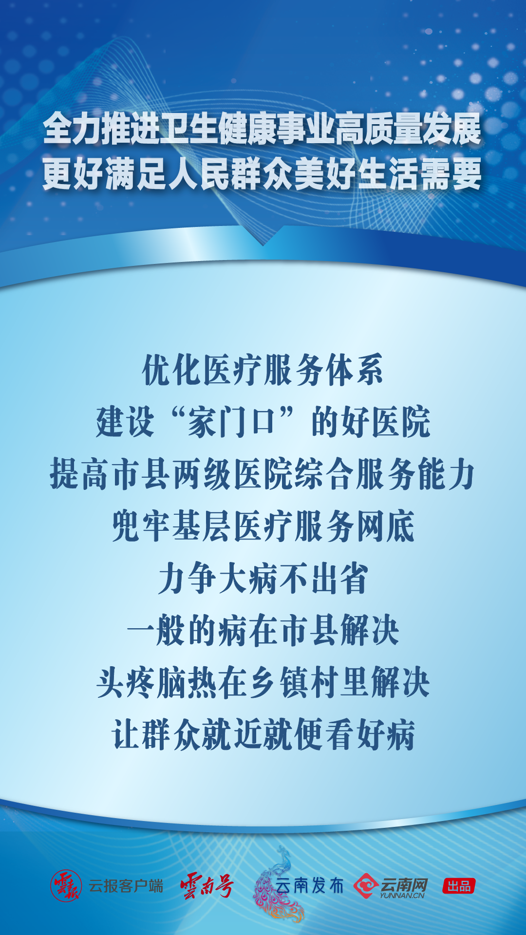 畫(huà)板 1 副本 5.png 畫(huà)板 1 副本 5.png