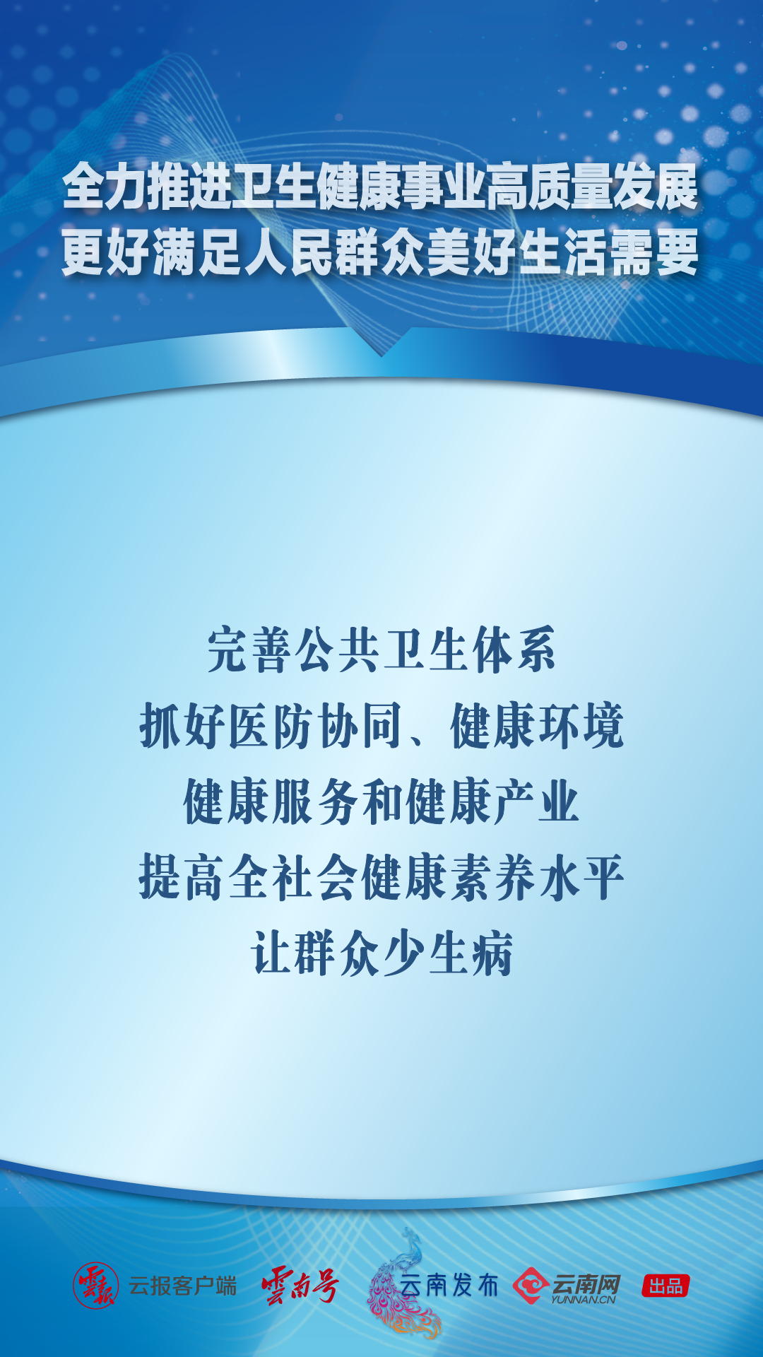 畫(huà)板 1 副本 6.png 畫(huà)板 1 副本 6.png